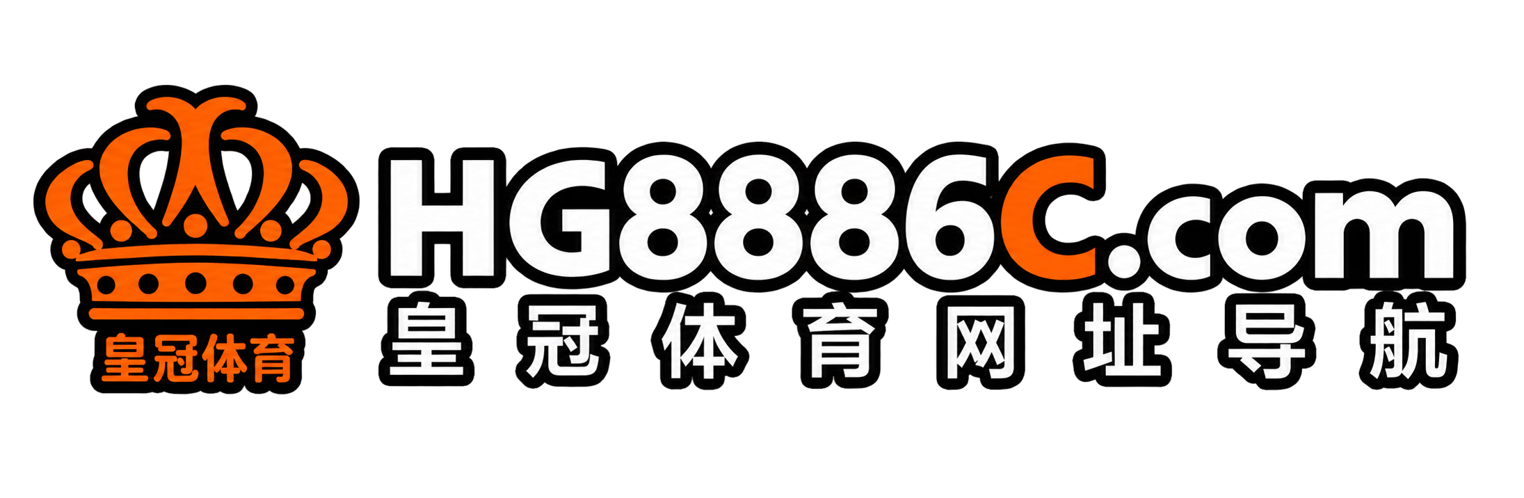 皇冠体育官网